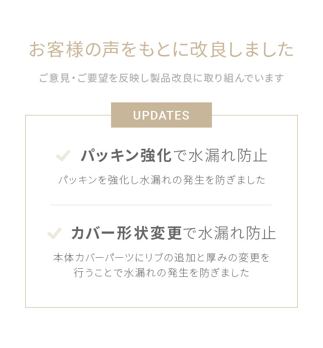 （ホワイトウッド） ハイブリッド加湿器【1年保証】