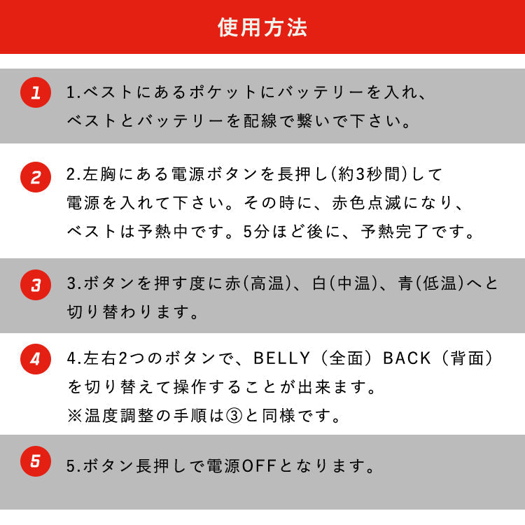 【XLサイズ】ヒーターベスト フード付き 電熱ベスト  9枚内蔵  男女兼用 htvs-005
