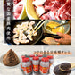 回鍋肉(10パック)