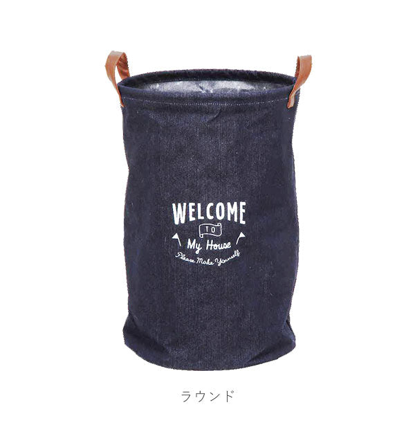 【麻・スクエア】 洗濯かご おしゃれ 洗濯物入れ 通販 収納 スリム コンパクト 折りたたみ ランドリーバスケット バスケット かご おしゃれ 収納ボックス 収納ケース 脱衣かご カゴ 片づけ 雑誌入れ