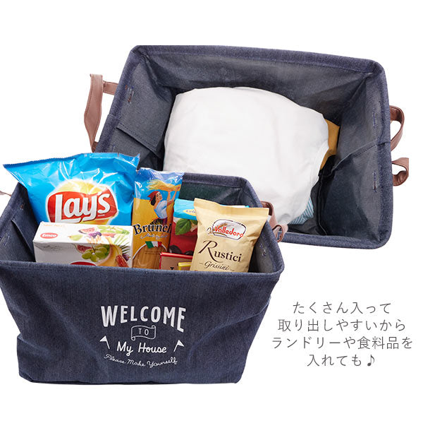 【麻・スクエア】 洗濯かご おしゃれ 洗濯物入れ 通販 収納 スリム コンパクト 折りたたみ ランドリーバスケット バスケット かご おしゃれ 収納ボックス 収納ケース 脱衣かご カゴ 片づけ 雑誌入れ