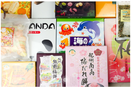 和歌山のおみやげ福袋 食品ロス対策【1】