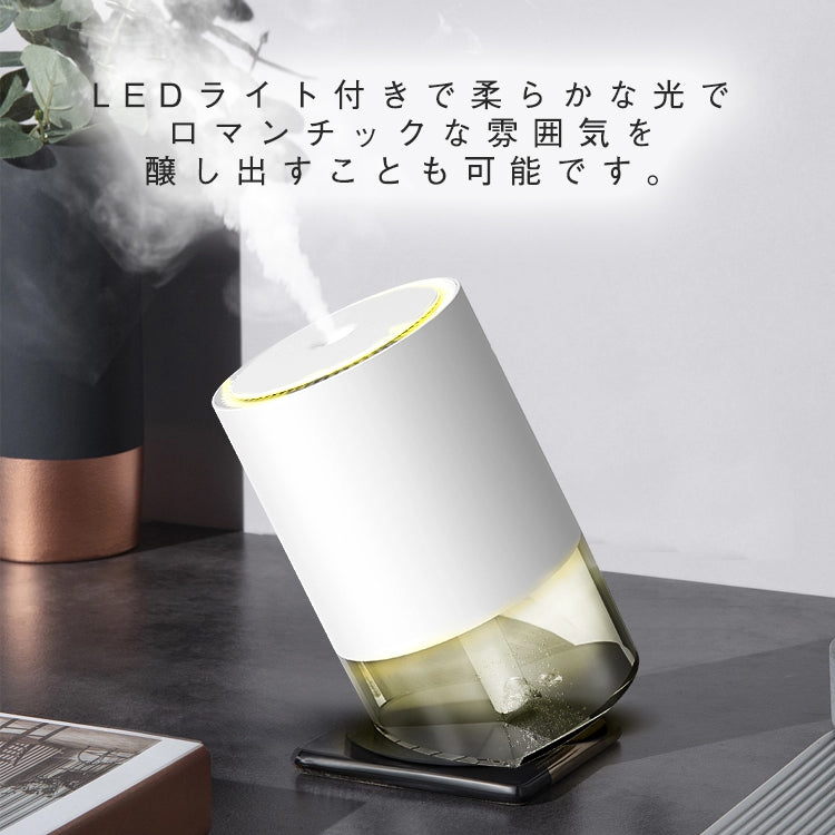 White 加湿器 卓上 ミニ加湿器 保湿 オフィス 小型 コードレス hum-001