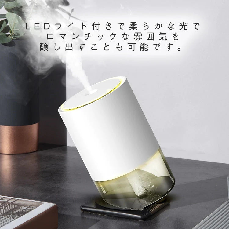 Pink 加湿器 卓上 ミニ加湿器 保湿 オフィス 小型 コードレス hum-001