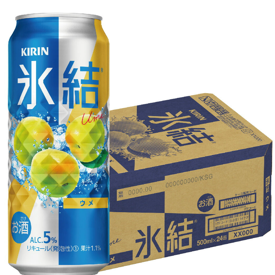 【訳あり】【ラベル汚損品の為特価】【送料無料】キリン 氷結 青ウメ 500ml×24本【北海道・沖縄県・東北・四国・九州地方は必ず送料がかかります】