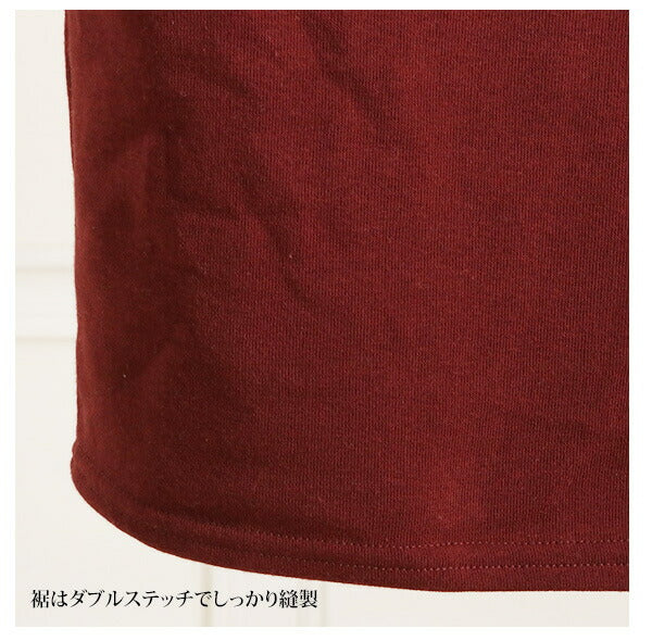 【BORDEAUX.ボルドー・Mサイズ】 マキシ丈ワンピース 裏起毛 ワンピース マキシワンピ 長袖 ルームウェア 部屋着 定番 あったか 妊婦 マタニティ スウ マタニティウエア c103 hw8081 nahjp-HW8081