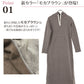 【CHARCOAL.チャコール・Lサイズ】 マキシ丈ワンピース 裏起毛 ワンピース マキシワンピ 長袖 ルームウェア 部屋着 定番 あったか 妊婦 マタニティ スウ マタニティウエア c103 hw8081 nahjp-HW8081