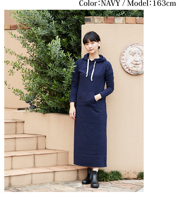 【BORDEAUX.ボルドー・Mサイズ】 マキシ丈ワンピース 裏起毛 ワンピース マキシワンピ 長袖 ルームウェア 部屋着 定番 あったか 妊婦 マタニティ スウ マタニティウエア c103 hw8081 nahjp-HW8081