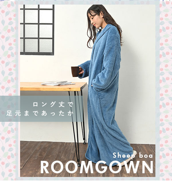 【ブルー・hw8198】 着る毛布  通販 ガウン 部屋着 ロング丈 長い 140cm 膝下 レディース メンズ ボア もこもこ ルームウエア 秋冬 長袖 大きい フリーサイズ かわいい