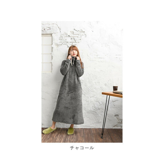 【モスグリーン】 ルームウェア ワンピース 長袖 通販 秋 冬 秋冬 ゆったり ロング マキシ丈 ハイネック タートルネック おしゃれ シンプル 無地 マキシワンピース マキシ丈ワンピース もこもこ ふわふわ