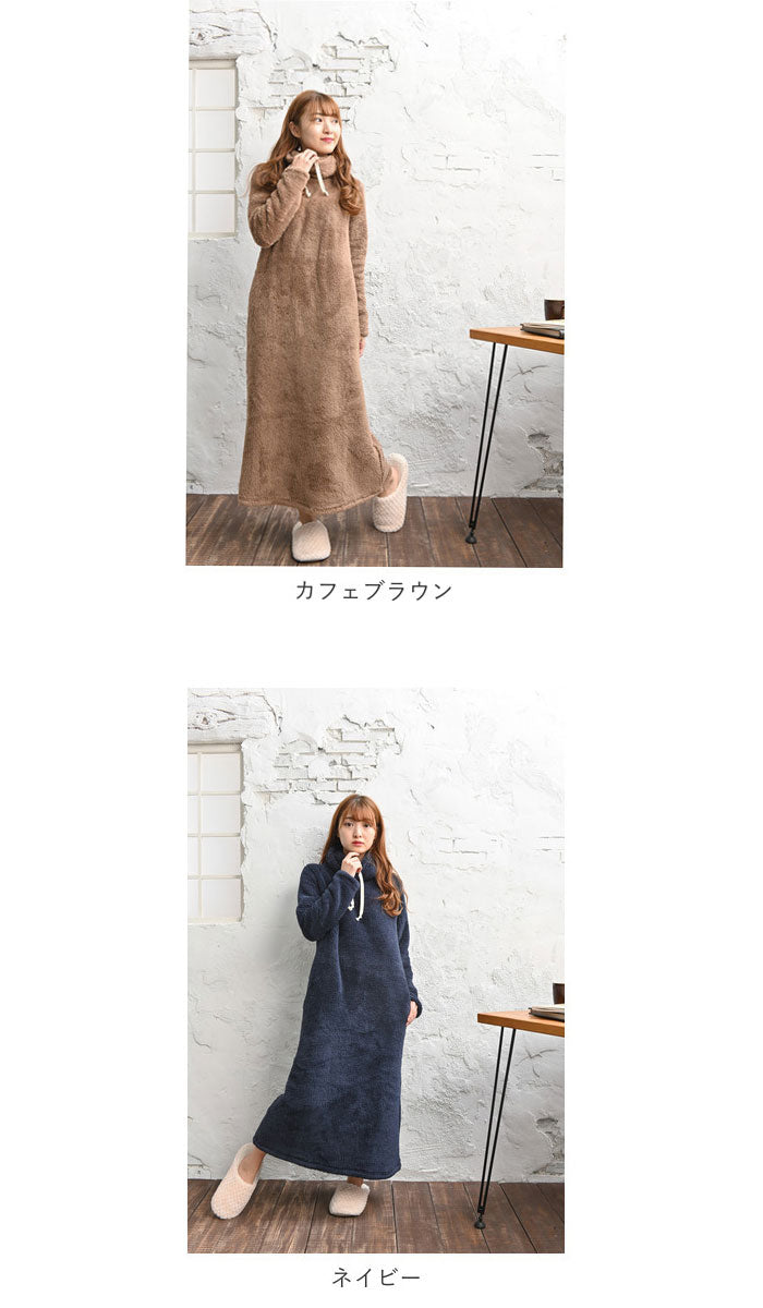 【モスグリーン】 ルームウェア ワンピース 長袖 通販 秋 冬 秋冬 ゆったり ロング マキシ丈 ハイネック タートルネック おしゃれ シンプル 無地 マキシワンピース マキシ丈ワンピース もこもこ ふわふわ