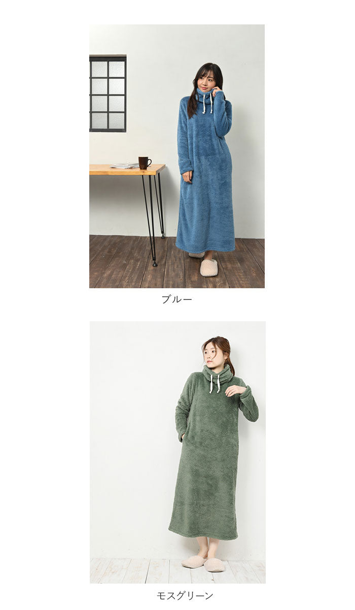 【モスグリーン】 ルームウェア ワンピース 長袖 通販 秋 冬 秋冬 ゆったり ロング マキシ丈 ハイネック タートルネック おしゃれ シンプル 無地 マキシワンピース マキシ丈ワンピース もこもこ ふわふわ