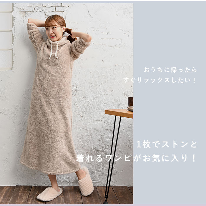 【モスグリーン】 ルームウェア ワンピース 長袖 通販 秋 冬 秋冬 ゆったり ロング マキシ丈 ハイネック タートルネック おしゃれ シンプル 無地 マキシワンピース マキシ丈ワンピース もこもこ ふわふわ
