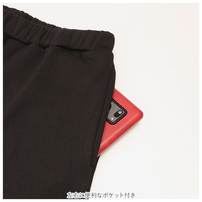 【ブラック・M-L】 ルームウェア レディース 長袖 薄手 通販 セットアップ パンツ 裏起毛 上下セット パジャマ 部屋着 スウェット 上下 トップス ボトムス セット ロングパンツ 長ズボン 可愛い おしゃれ