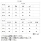 【ブラック・M-L】 ルームウェア レディース 長袖 薄手 通販 セットアップ パンツ 裏起毛 上下セット パジャマ 部屋着 スウェット 上下 トップス ボトムス セット ロングパンツ 長ズボン 可愛い おしゃれ