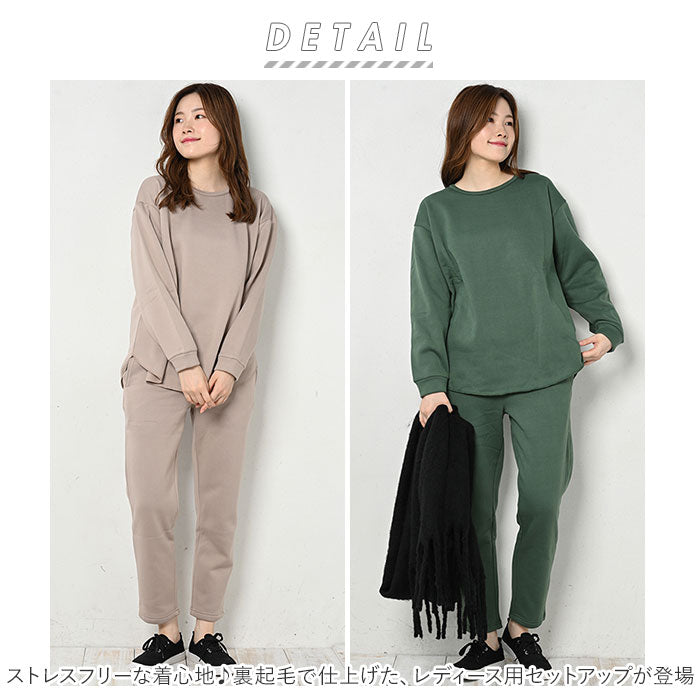 【ブラック・M-L】 ルームウェア レディース 長袖 薄手 通販 セットアップ パンツ 裏起毛 上下セット パジャマ 部屋着 スウェット 上下 トップス ボトムス セット ロングパンツ 長ズボン 可愛い おしゃれ