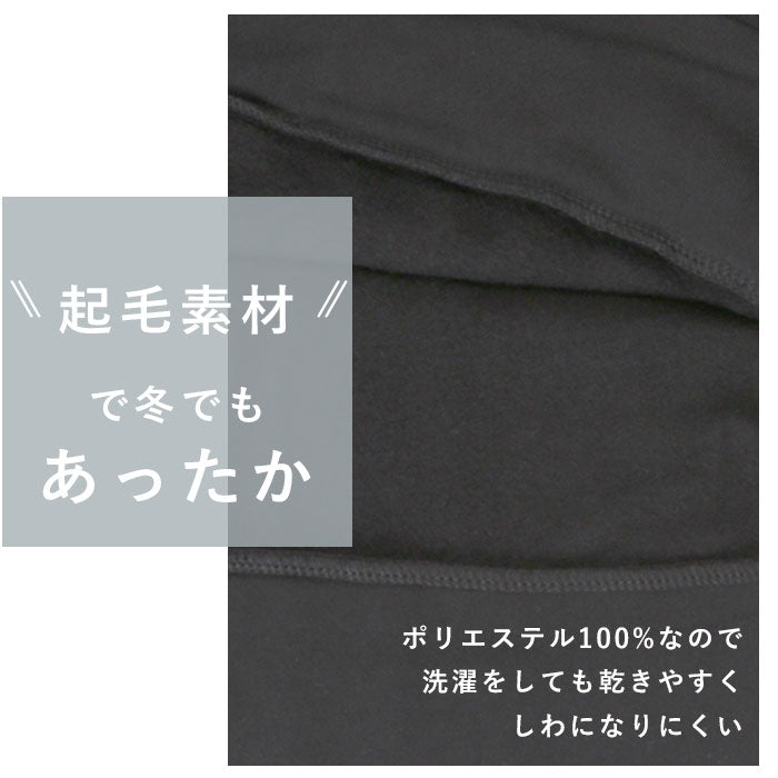【杢グレー・LL-3L】 レディース ルームウェア 上下セット 長袖 通販 ワイドパンツ 長ズボン プルオーバー パーカー フーディ パジャマ 冬 秋冬 スウェット 上下 おしゃれ シンプル 無地 カジュアル 裏起毛