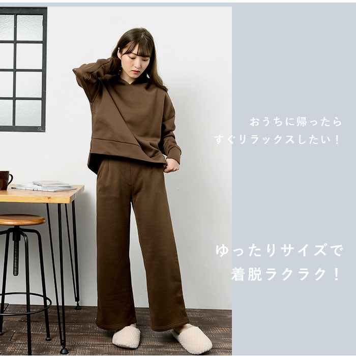 【チャコール・L-LL】 レディース ルームウェア 上下セット 長袖 通販 ワイドパンツ 長ズボン プルオーバー パーカー フーディ パジャマ 冬 秋冬 スウェット 上下 おしゃれ シンプル 無地 カジュアル 裏起毛