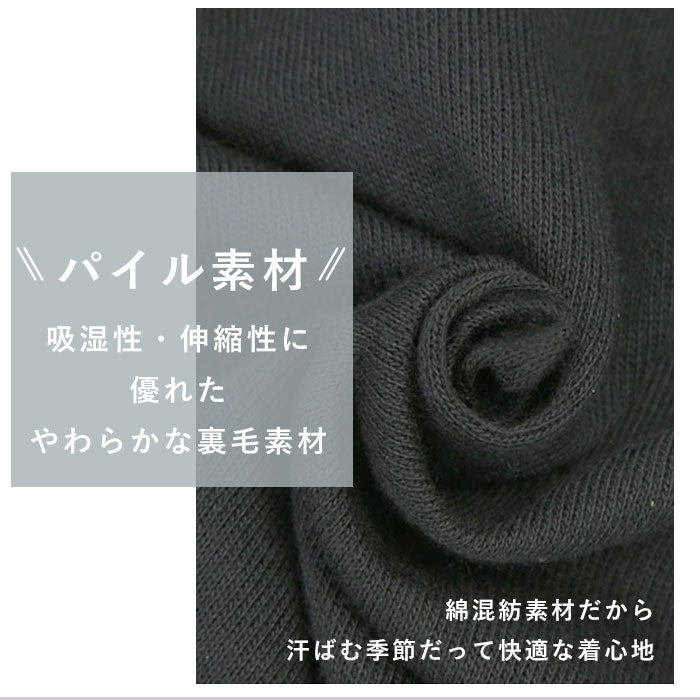【MIXグレー・M-Lサイズ】 ルームウェア ワンピース 長袖 通販 パーカー ロングワンピース 部屋着 レディース おしゃれ かわいい パジャマ 春 夏 秋 冬 裏毛 ゆったり 春夏 秋冬 マキシ丈 オールシーズン