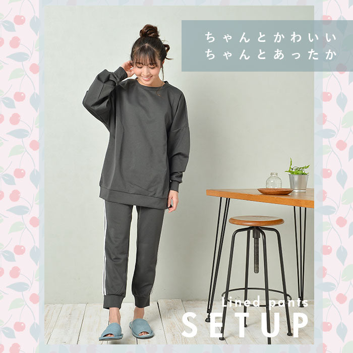 【MIXグレー・M-Lサイズ】 ルームウェア レディース 上下セット 通販 ラインパンツ ダンボールニット 部屋着 レディース おしゃれ かわいい パジャマ 春 夏 秋 冬 パンツ 春夏 秋冬 M-Lサイズ L-LLサイズ