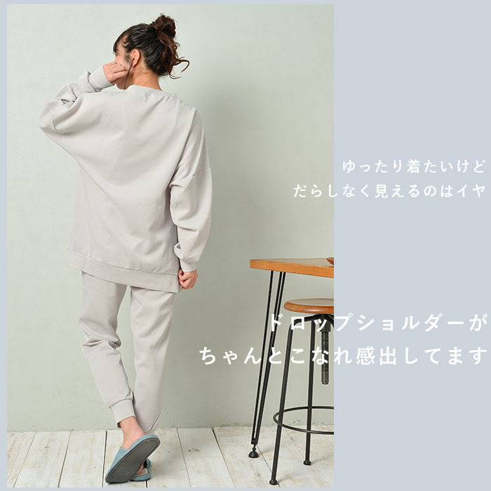 【MIXグレー・L-LLサイズ】 ルームウェア レディース 上下セット 通販 ラインパンツ ダンボールニット 部屋着 レディース おしゃれ かわいい パジャマ 春 夏 秋 冬 パンツ 春夏 秋冬 M-Lサイズ L-LLサイズ