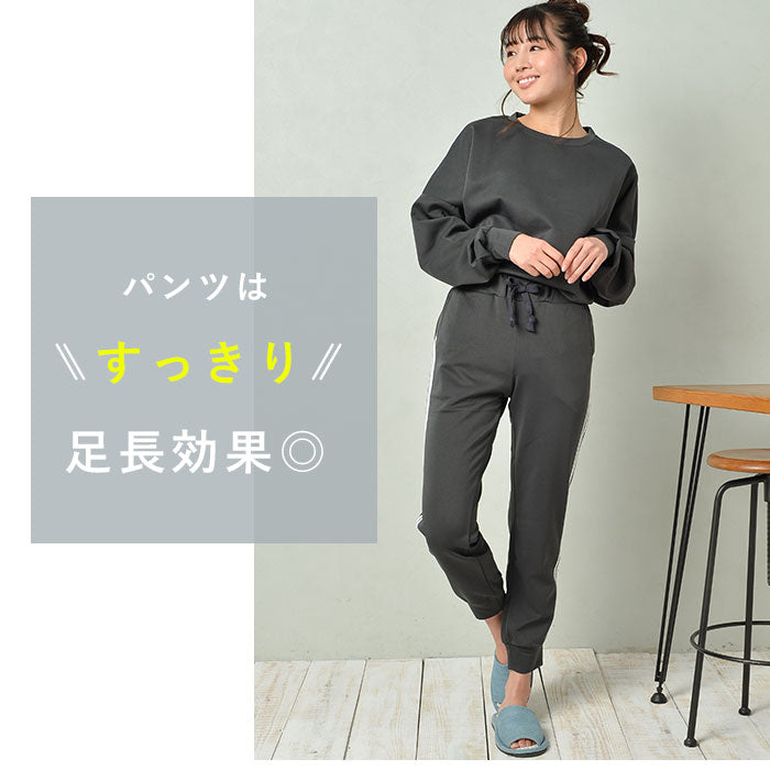 【MIXグレー・M-Lサイズ】 ルームウェア レディース 上下セット 通販 ラインパンツ ダンボールニット 部屋着 レディース おしゃれ かわいい パジャマ 春 夏 秋 冬 パンツ 春夏 秋冬 M-Lサイズ L-LLサイズ