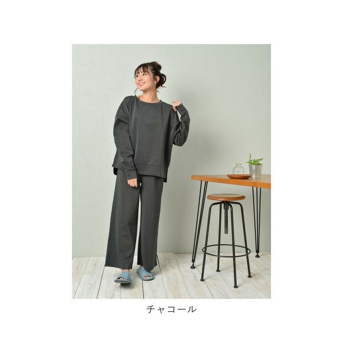 【モカ・L-LLサイズ】 ルームウェア レディース 上下セット 通販 ワイドパンツ ダンボールニット 部屋着 レディース おしゃれ かわいい パジャマ 春 夏 秋 冬 パンツ 春夏 秋冬 M-Lサイズ L-LLサイズ