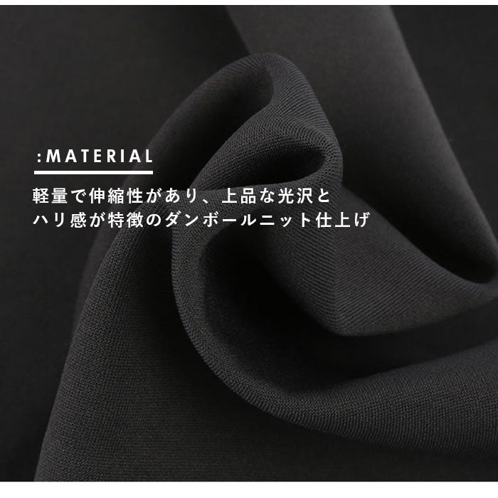 【ブラック・M-Lサイズ】 ルームウェア レディース 上下セット 通販 ワイドパンツ ダンボールニット 部屋着 レディース おしゃれ かわいい パジャマ 春 夏 秋 冬 パンツ 春夏 秋冬 M-Lサイズ L-LLサイズ