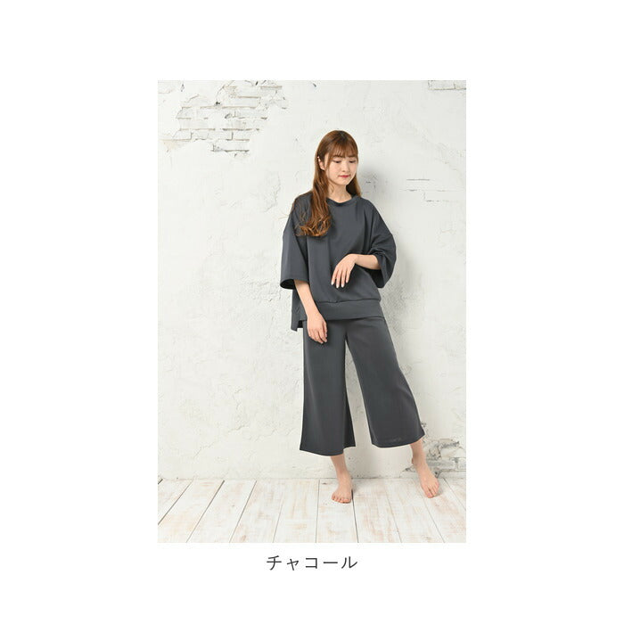 【クラシックピンク・L-LLサイズ】 ルームウェア レディース 上下セット 通販 部屋着 パジャマ ルームウエア 可愛い ナイトウェア かわいい 大きいサイズ セットアップ きれいめ 7分袖 ガウチョパンツ スウェット 春 秋 夏
