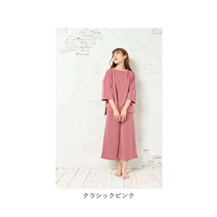 【グレー・L-LLサイズ】 ルームウェア レディース 上下セット 通販 部屋着 パジャマ ルームウエア 可愛い ナイトウェア かわいい 大きいサイズ セットアップ きれいめ 7分袖 ガウチョパンツ スウェット 春 秋 夏