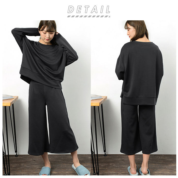 【ブラック・M-L】 部屋着 セットアップ レディース 長袖 通販 ルームウェア 上下セット ガウチョパンツ 七分丈 7分丈 スウェット 上下 ルームウエア 大きいサイズ ゆったり 楽ちん らくちん カットソー