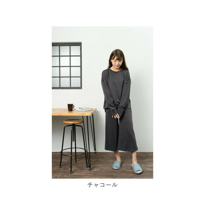 【ブラック・M-L】 部屋着 セットアップ レディース 長袖 通販 ルームウェア 上下セット ガウチョパンツ 七分丈 7分丈 スウェット 上下 ルームウエア 大きいサイズ ゆったり 楽ちん らくちん カットソー