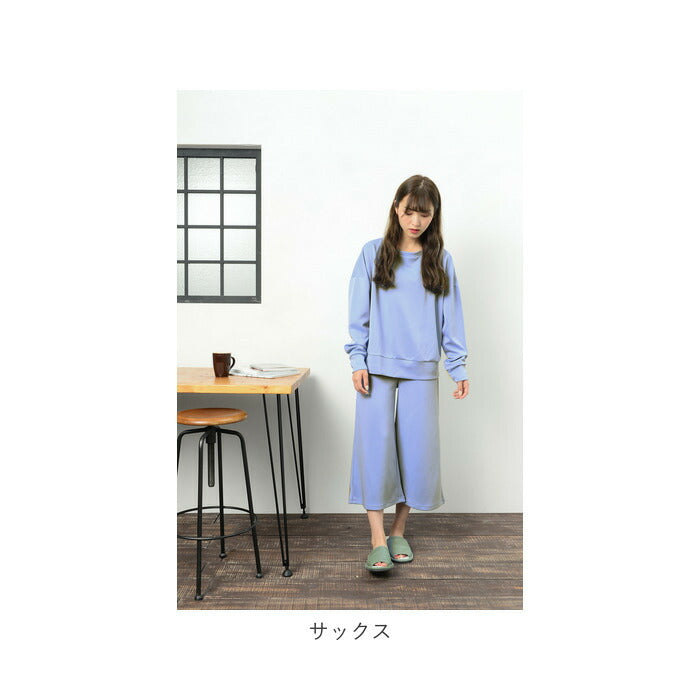 【ブラック・M-L】 部屋着 セットアップ レディース 長袖 通販 ルームウェア 上下セット ガウチョパンツ 七分丈 7分丈 スウェット 上下 ルームウエア 大きいサイズ ゆったり 楽ちん らくちん カットソー