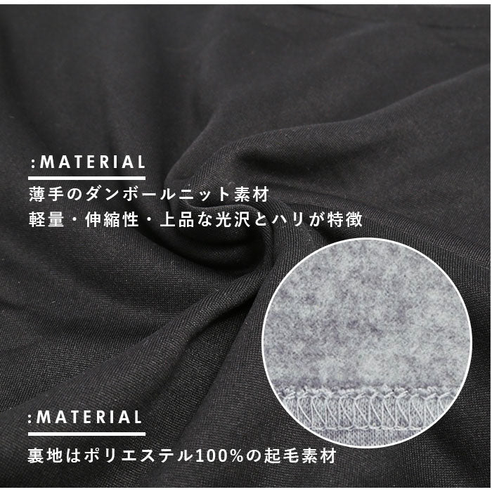 【チャコール・L-LL】 レディース ルームウェア 上下セット 長袖 通販 ショートパンツ ハーフパンツ プルオーバー トレーナー パジャマ 秋 冬 秋冬 スウェット 上下 おしゃれ シンプル 無地 カジュアル 裏起毛