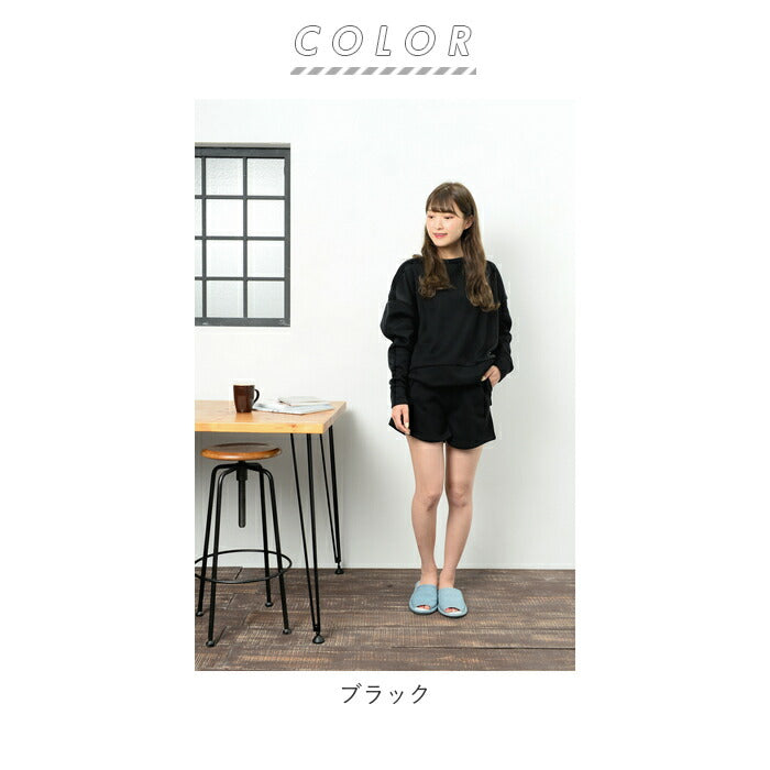 【チャコール・L-LL】 レディース ルームウェア 上下セット 長袖 通販 ショートパンツ ハーフパンツ プルオーバー トレーナー パジャマ 秋 冬 秋冬 スウェット 上下 おしゃれ シンプル 無地 カジュアル 裏起毛