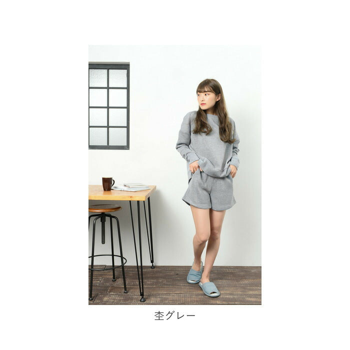 【チャコール・L-LL】 レディース ルームウェア 上下セット 長袖 通販 ショートパンツ ハーフパンツ プルオーバー トレーナー パジャマ 秋 冬 秋冬 スウェット 上下 おしゃれ シンプル 無地 カジュアル 裏起毛