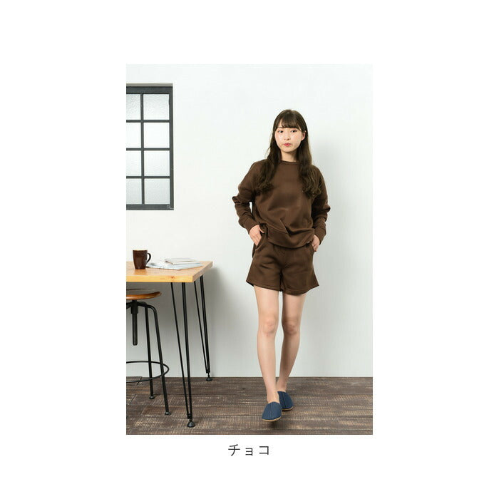 【チャコール・L-LL】 レディース ルームウェア 上下セット 長袖 通販 ショートパンツ ハーフパンツ プルオーバー トレーナー パジャマ 秋 冬 秋冬 スウェット 上下 おしゃれ シンプル 無地 カジュアル 裏起毛