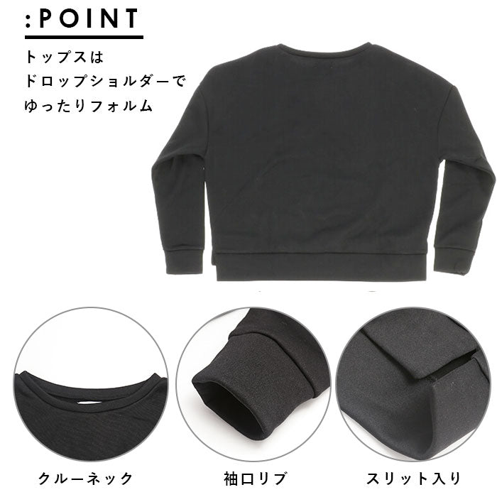 【チャコール・L-LL】 レディース ルームウェア 上下セット 長袖 通販 ショートパンツ ハーフパンツ プルオーバー トレーナー パジャマ 秋 冬 秋冬 スウェット 上下 おしゃれ シンプル 無地 カジュアル 裏起毛
