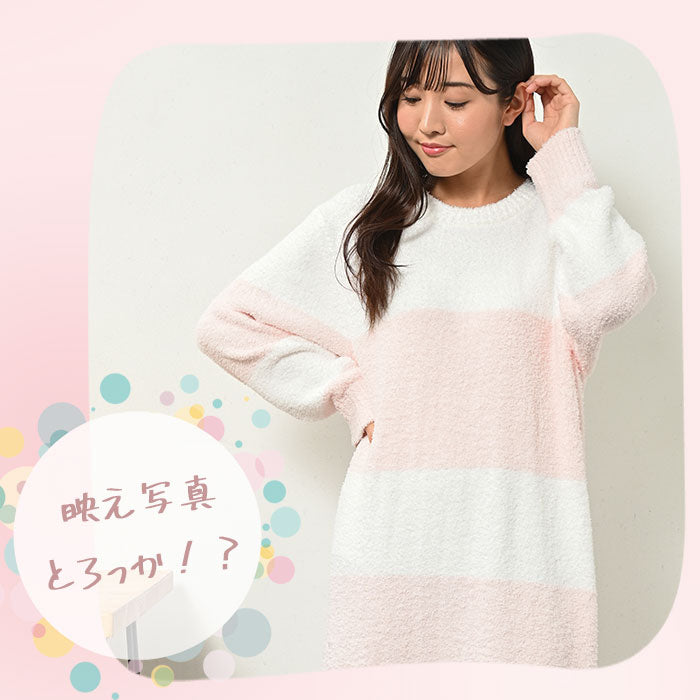 【パープル×ホワイト・M-L】 ルームウェア ワンピース 長袖 通販 秋 冬 秋冬 ゆったり ロング マキシ丈 ボーダー おしゃれ 大人 かわいい マキシワンピース マキシ丈ワンピース もこもこ ふわふわ あったか