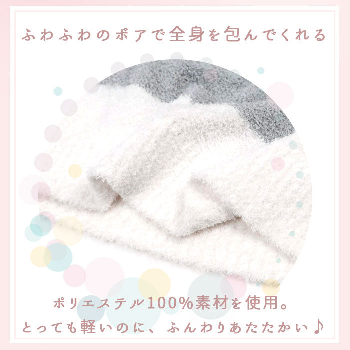 【パープル×ホワイト・L-LL】 ルームウェア ワンピース 長袖 通販 秋 冬 秋冬 ゆったり ロング マキシ丈 ボーダー おしゃれ 大人 かわいい マキシワンピース マキシ丈ワンピース もこもこ ふわふわ あったか