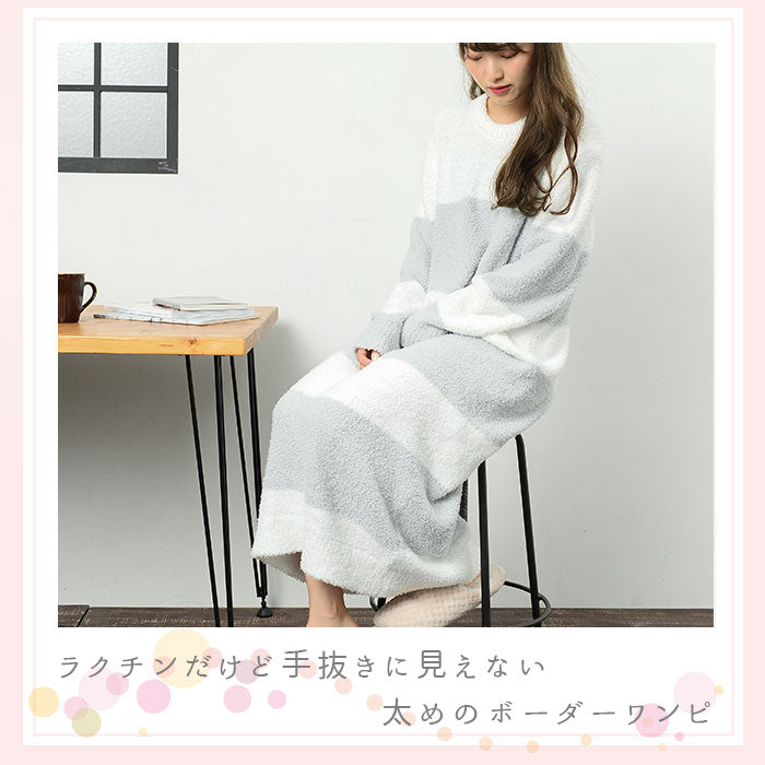 【パープル×ホワイト・M-L】 ルームウェア ワンピース 長袖 通販 秋 冬 秋冬 ゆったり ロング マキシ丈 ボーダー おしゃれ 大人 かわいい マキシワンピース マキシ丈ワンピース もこもこ ふわふわ あったか