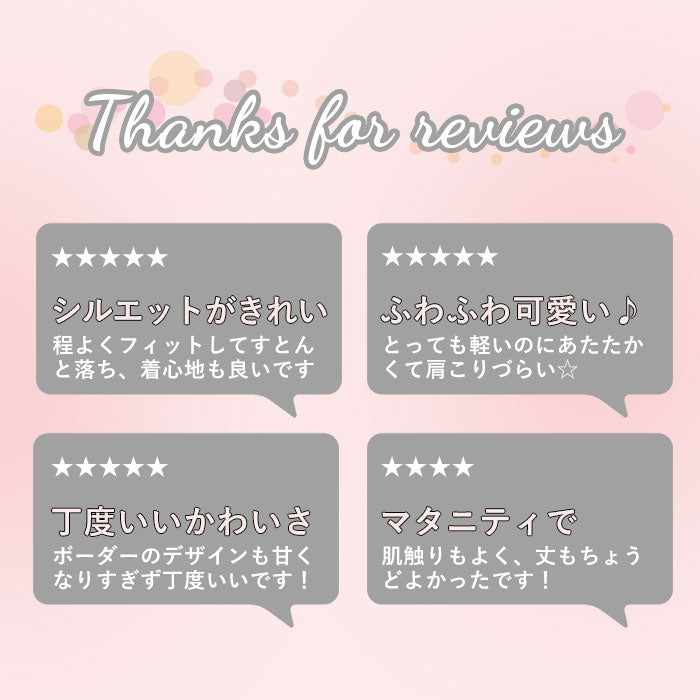 【パープル×ホワイト・L-LL】 ルームウェア ワンピース 長袖 通販 秋 冬 秋冬 ゆったり ロング マキシ丈 ボーダー おしゃれ 大人 かわいい マキシワンピース マキシ丈ワンピース もこもこ ふわふわ あったか