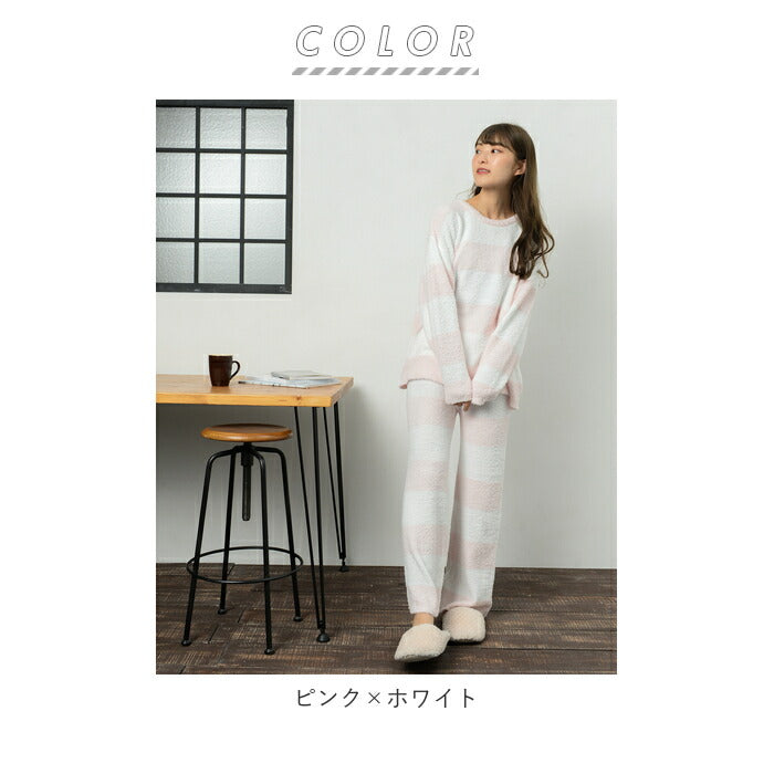 【ピンク×ホワイト・M-L】 レディース ルームウェア 上下セット 長袖 通販 ロングパンツ 長ズボン プルオーバー パジャマ 冬 秋冬 大人 かわいい おしゃれ シンプル ボーダー カジュアル ふわふわ もこもこ