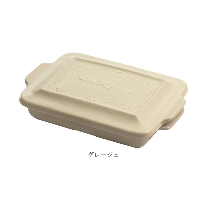 【レッド・ヒュッゲ】 グリルパン 蓋付き 通販 おしゃれ 魚焼きグリル オーブン料理 グラタン 皿 大きいサイズ 大きめ 直火 電子レンジ ギフト プレゼント グリルバン 引き出物 結婚祝い 引っ越し祝い 引越祝