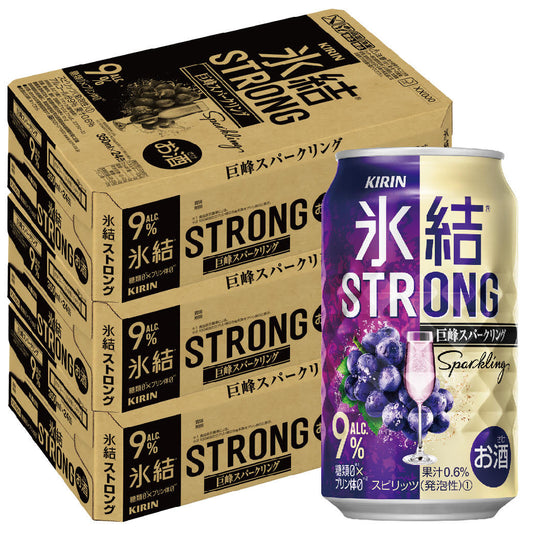 【送料無料】氷結 ストロング 巨峰スパークリング 350ml×3ケース/72本【北海道・沖縄県・東北・四国・九州地方は必ず送料がかかります】