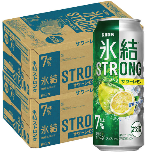 【送料無料】キリン 氷結 STRONG 7％ ストロング サワーレモン 500ml×２ケース/48本【北海道・東北・四国・九州・沖縄県は必ず送料がかかります】