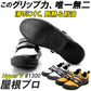 【ホワイト・29cm】 高所作業靴 通販 Hyper V 1300 屋根プロ2 メンズ  作業靴 滑り止め 靴 おしゃれ 滑らない靴 ハイパーV 屋根作業 鳶 高所 スニーカー マジックテープ 履きやすい 保護用品