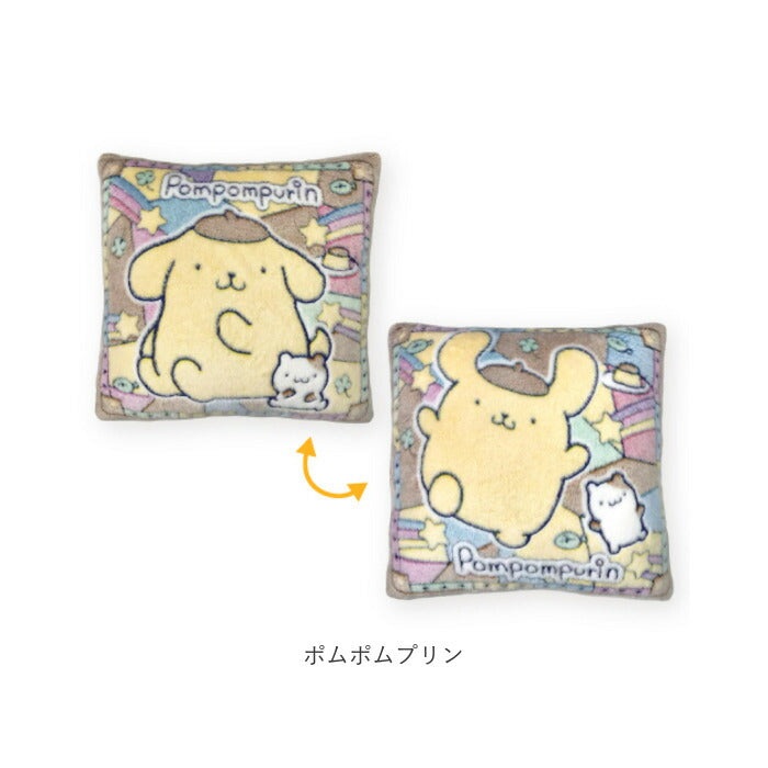 【シナモロール・クッション】 キャラクター クッション 通販 立体スクエアクッション キティ グッズ マイメロ クロミ ポムポムプリン シナモロール おしゃれ かわいい 約 40×40cm 正方形 スクエアクッション キッズ