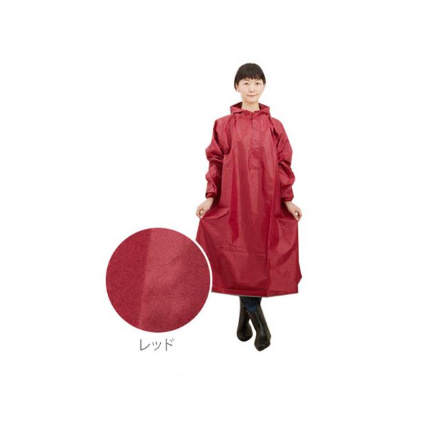 【レッド・26raincoat】 レインコート  雨具 自転車用  レインポンチョ 自転車 防水 レインコート 通販 カッパ レディース メンズ 大きめ ツバ フード  レインウエア  rain2/ 026 nk2044-coat