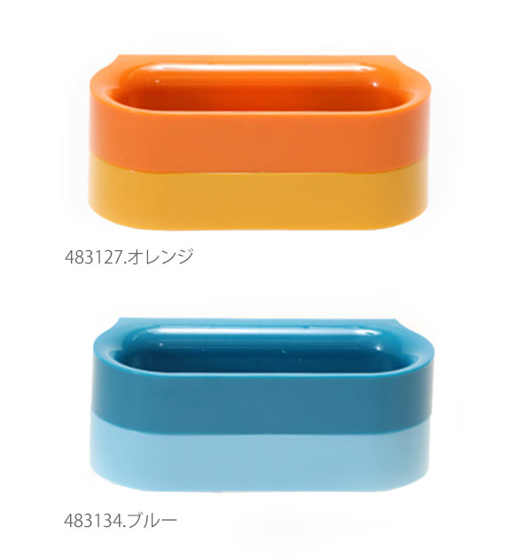 【483127.オレンジ・i4831】 傘ホルダー ワイドタイプ I-483 傘立て おしゃれ 傘スタンド 磁石 定番 コンパクト 傘ラック ドア スマート ワイド デザイン 傘立て 4966149 ETC001418 ZST007037